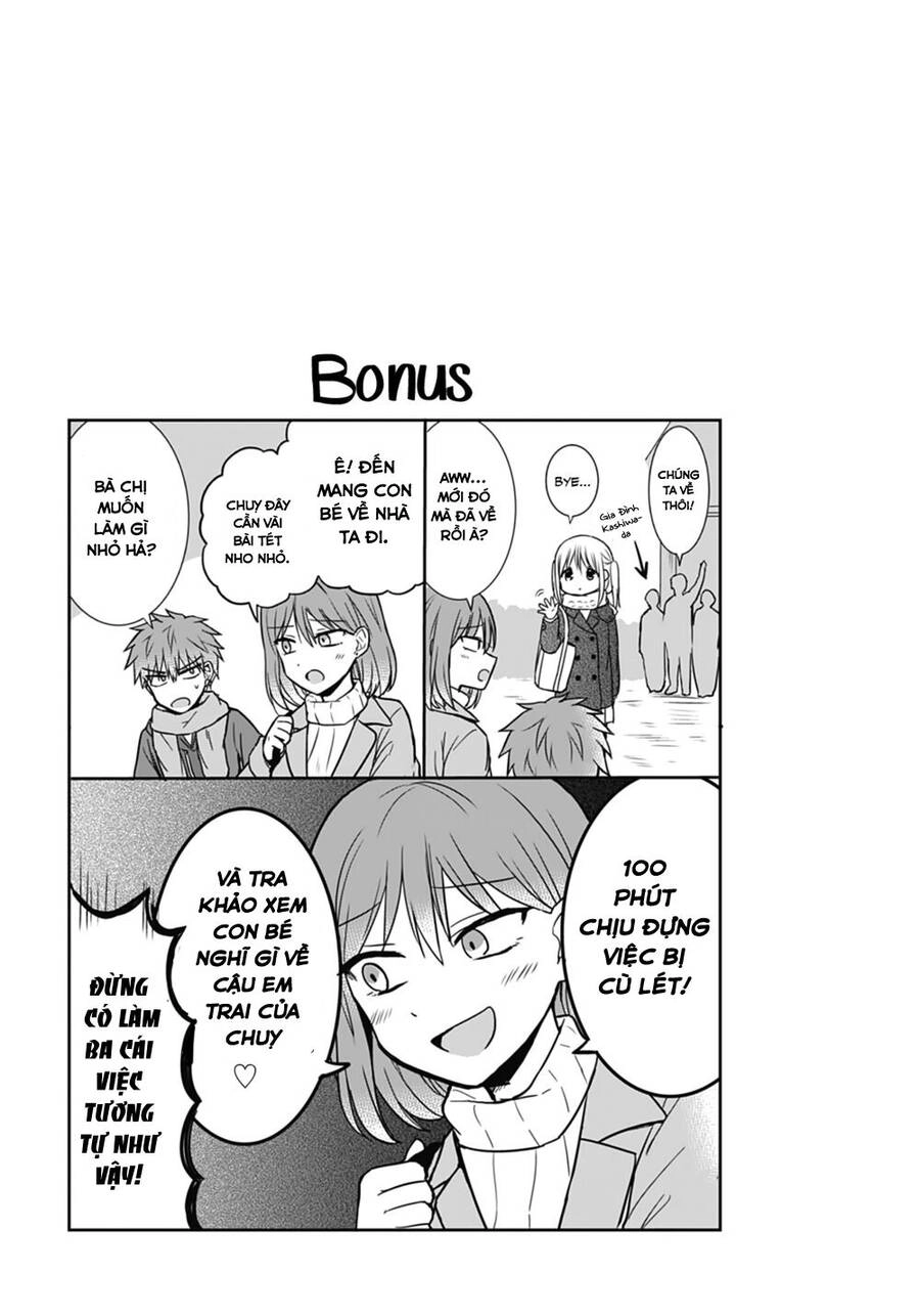 Kao Ni Denai Kashiwada-San To Kao Ni Deru Oota-Kun Chapter 16 - 14