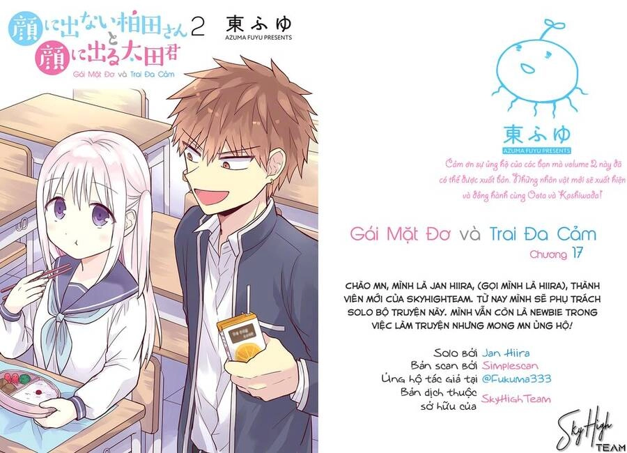 Kao Ni Denai Kashiwada-San To Kao Ni Deru Oota-Kun Chapter 17 - 11