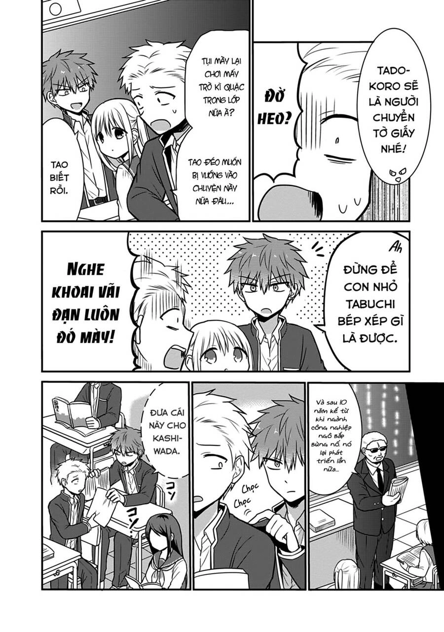 Kao Ni Denai Kashiwada-San To Kao Ni Deru Oota-Kun Chapter 18 - 6