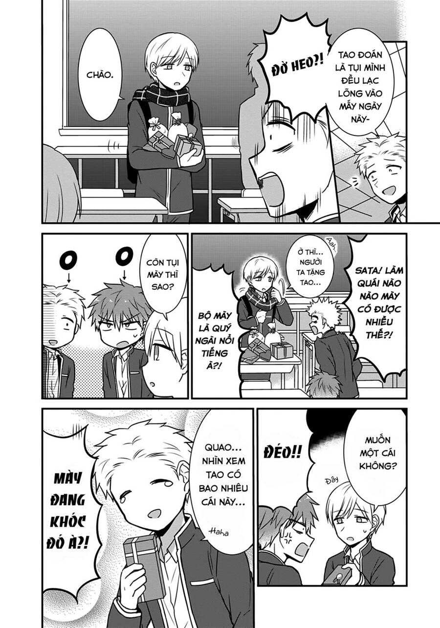 Kao Ni Denai Kashiwada-San To Kao Ni Deru Oota-Kun Chapter 19 - 4