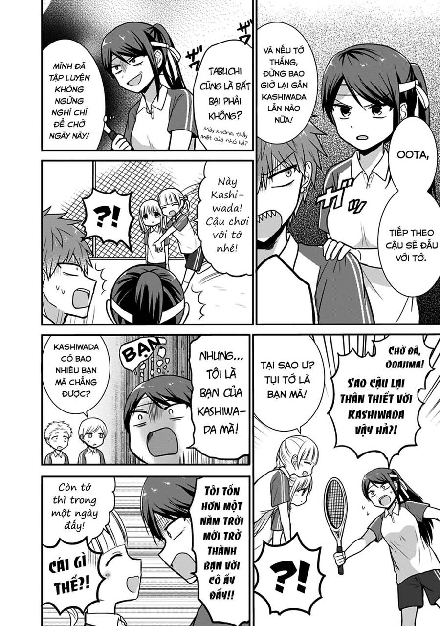 Kao Ni Denai Kashiwada-San To Kao Ni Deru Oota-Kun Chapter 24 - 3