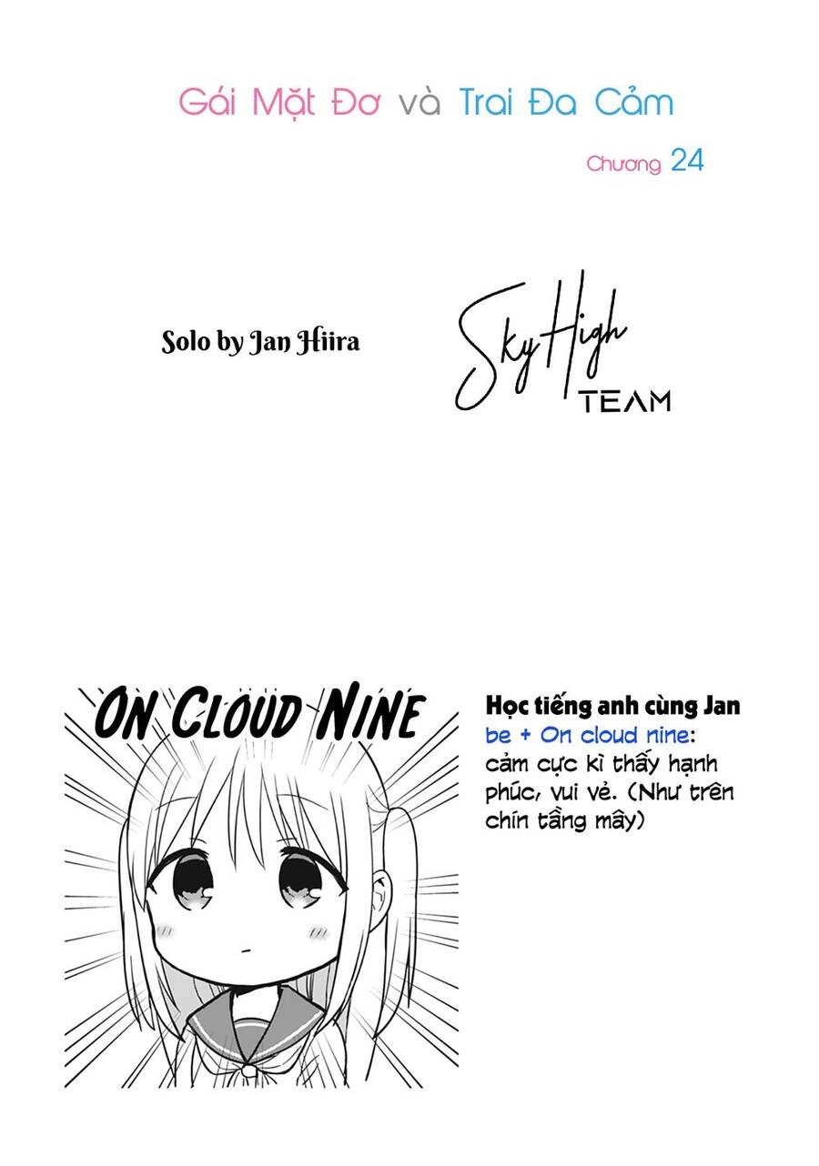 Kao Ni Denai Kashiwada-San To Kao Ni Deru Oota-Kun Chapter 24 - 12