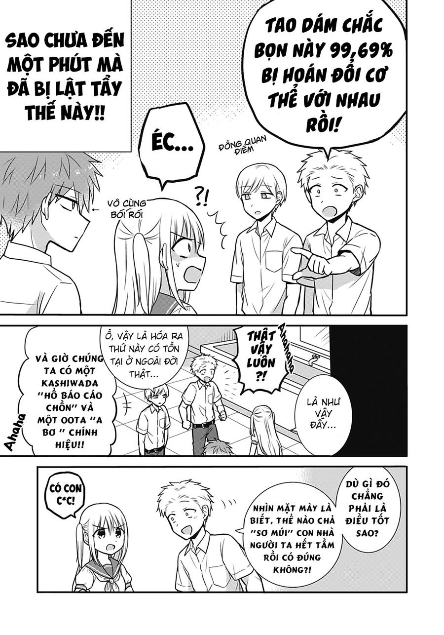 Kao Ni Denai Kashiwada-San To Kao Ni Deru Oota-Kun Chapter 25.5 - 7