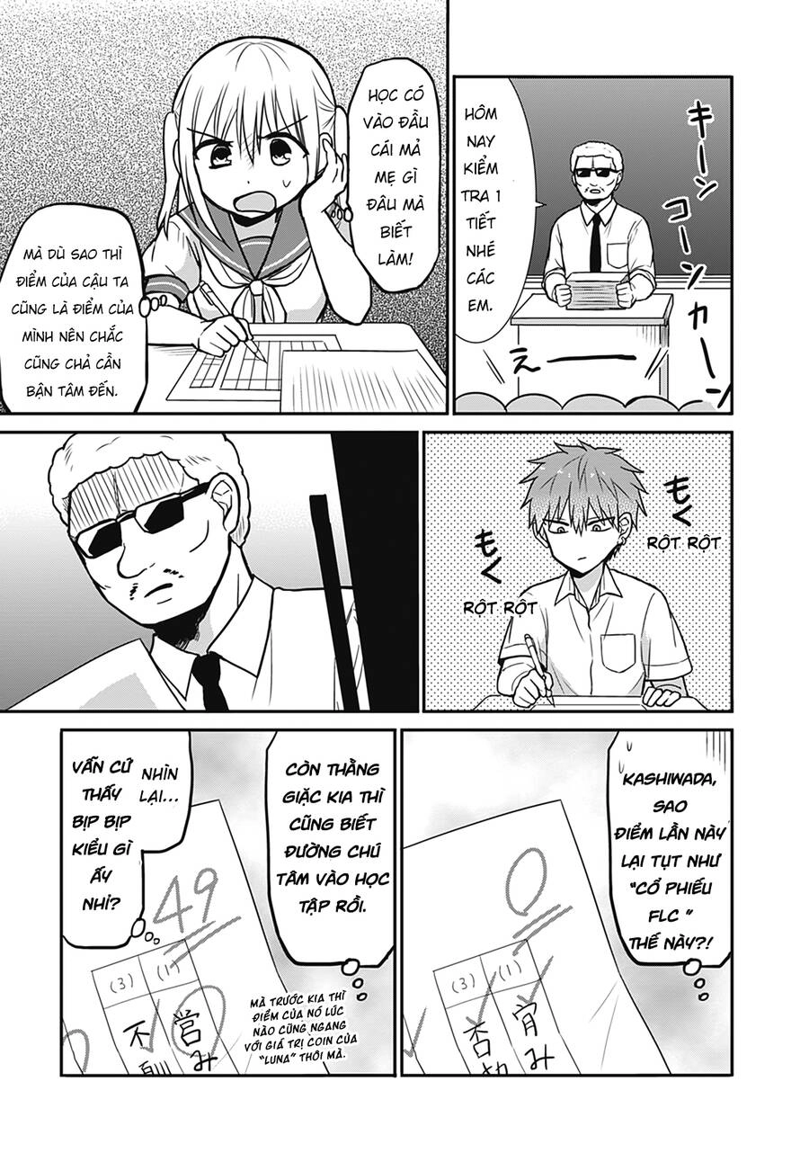 Kao Ni Denai Kashiwada-San To Kao Ni Deru Oota-Kun Chapter 25.5 - 9