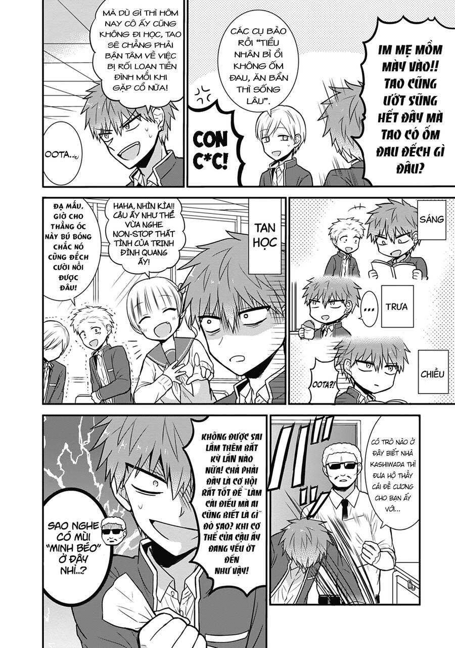 Kao Ni Denai Kashiwada-San To Kao Ni Deru Oota-Kun Chapter 27 - 6