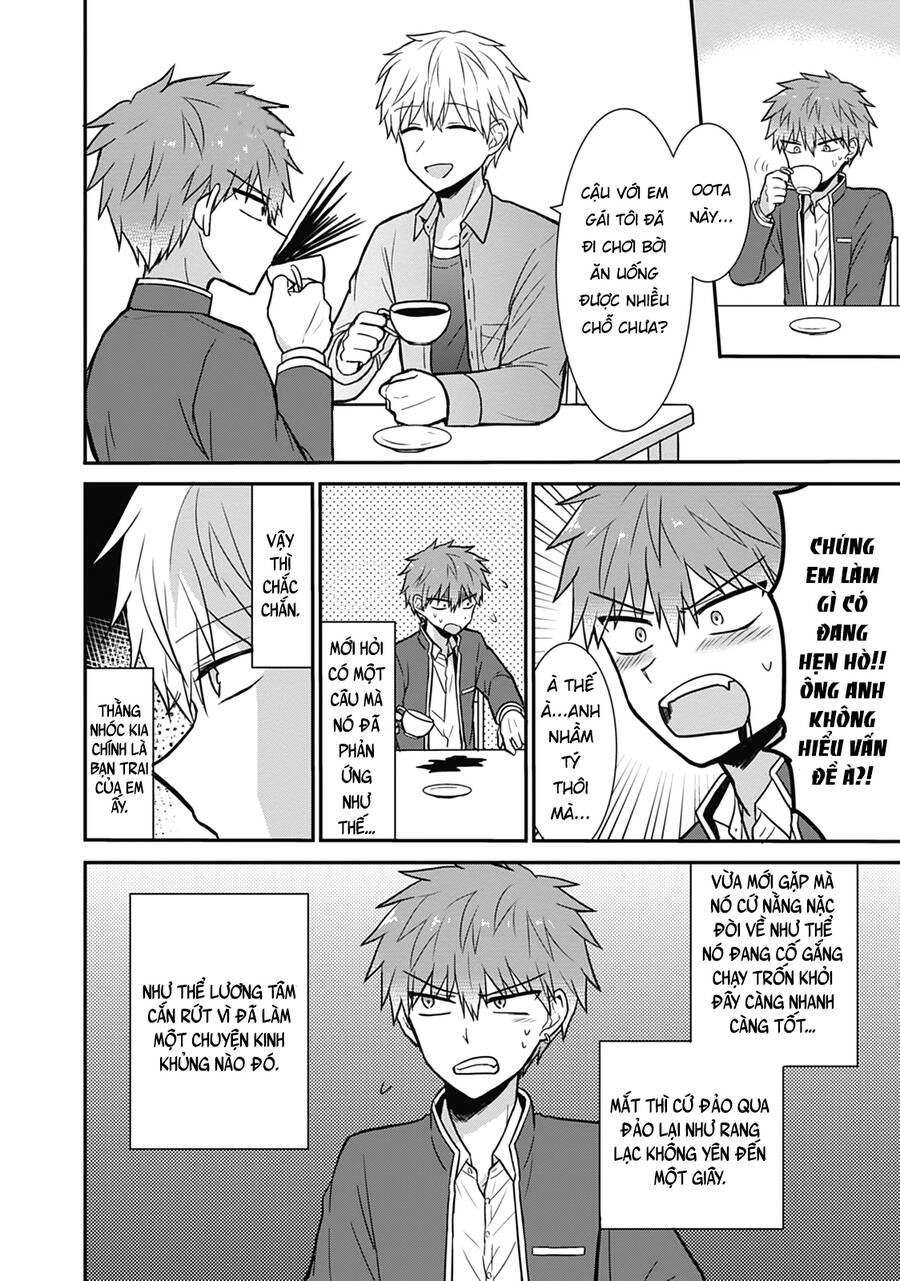 Kao Ni Denai Kashiwada-San To Kao Ni Deru Oota-Kun Chapter 28 - 7