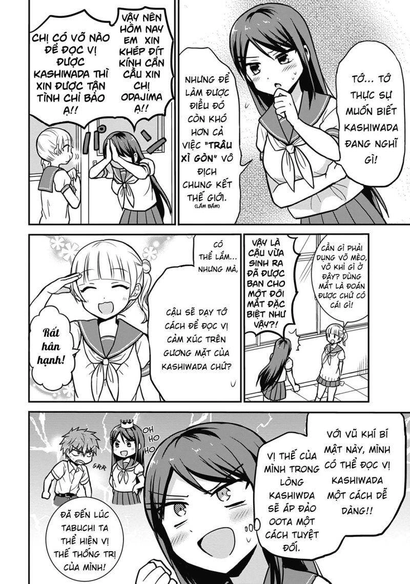 Kao Ni Denai Kashiwada-San To Kao Ni Deru Oota-Kun Chapter 29 - 5