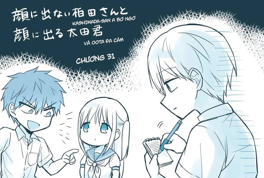 Kao Ni Denai Kashiwada-San To Kao Ni Deru Oota-Kun Chapter 31.5 - 4