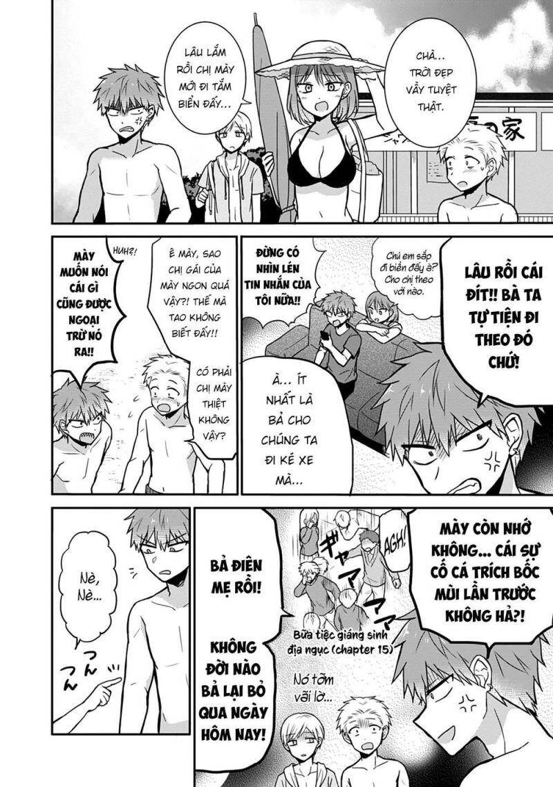 Kao Ni Denai Kashiwada-San To Kao Ni Deru Oota-Kun Chapter 34 - 5