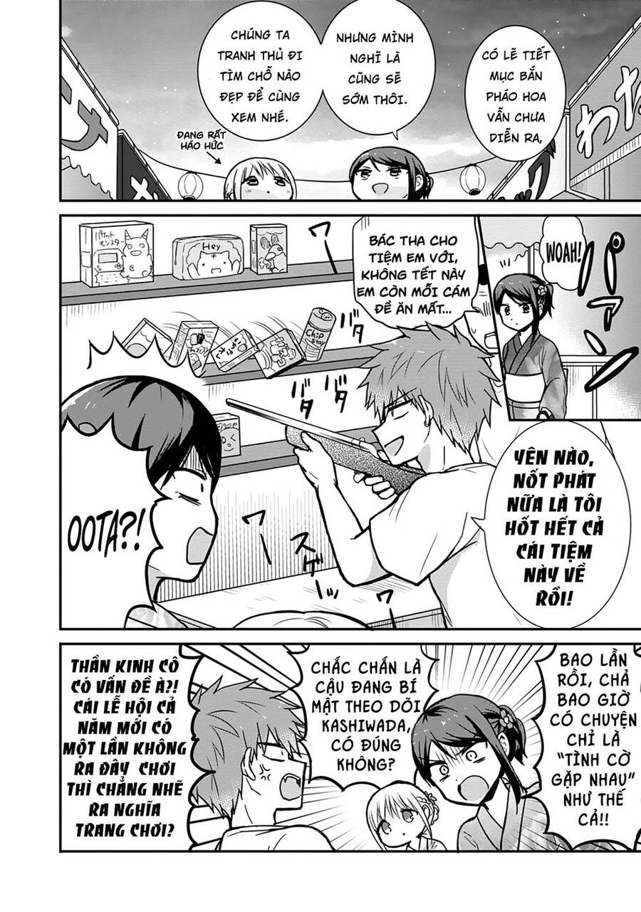 Kao Ni Denai Kashiwada-San To Kao Ni Deru Oota-Kun Chapter 37 - 5