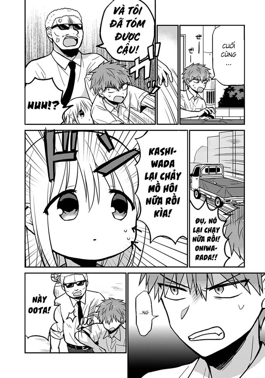 Kao Ni Denai Kashiwada-San To Kao Ni Deru Oota-Kun Chapter 39 - 11