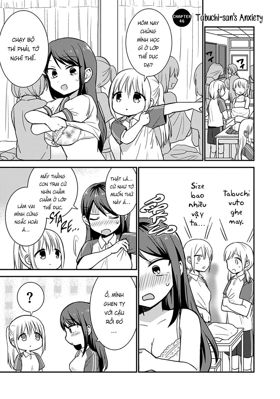 Kao Ni Denai Kashiwada-San To Kao Ni Deru Oota-Kun Chapter 46 - 4