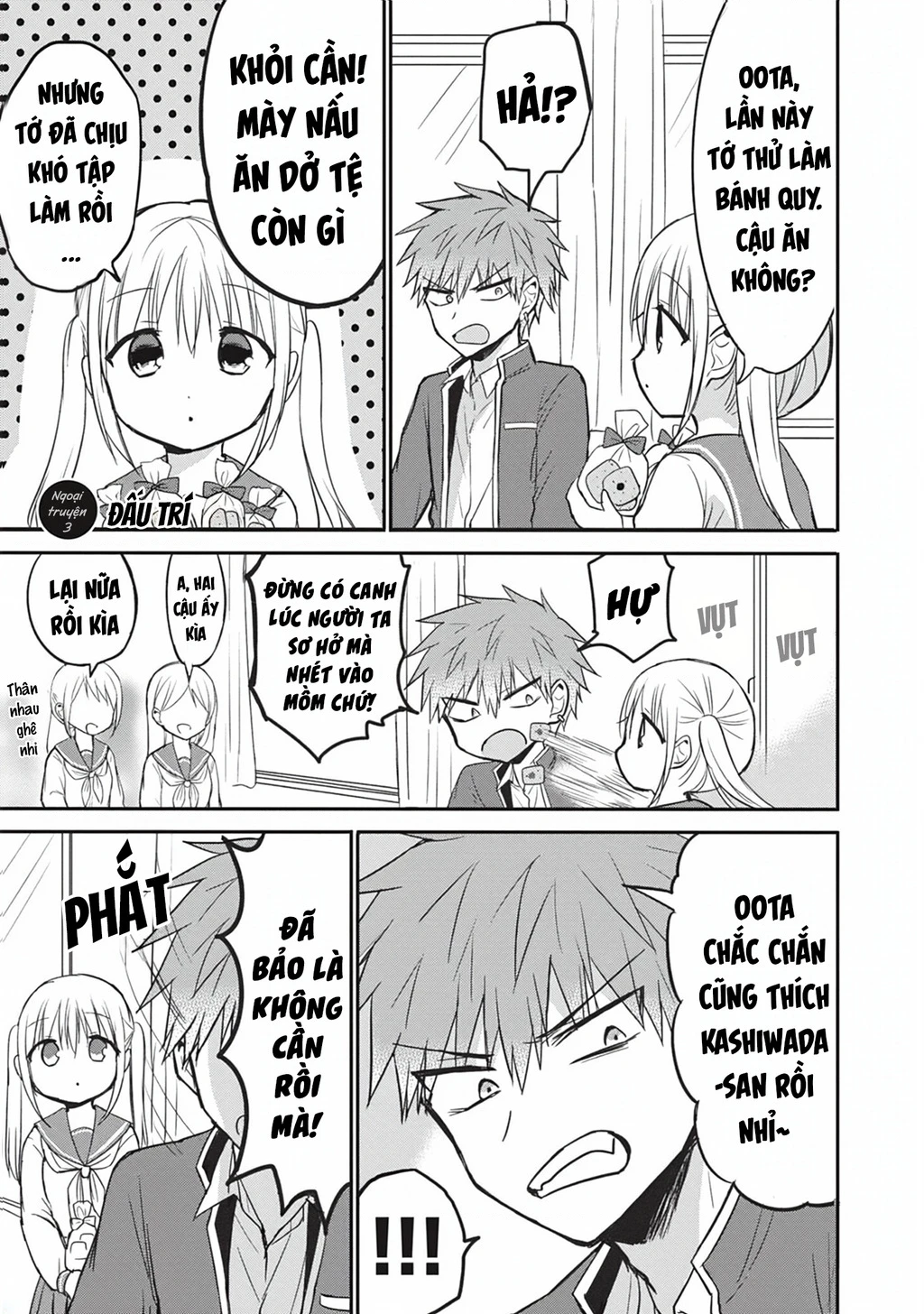 Kao Ni Denai Kashiwada-San To Kao Ni Deru Oota-Kun Chapter 87.5 - 2
