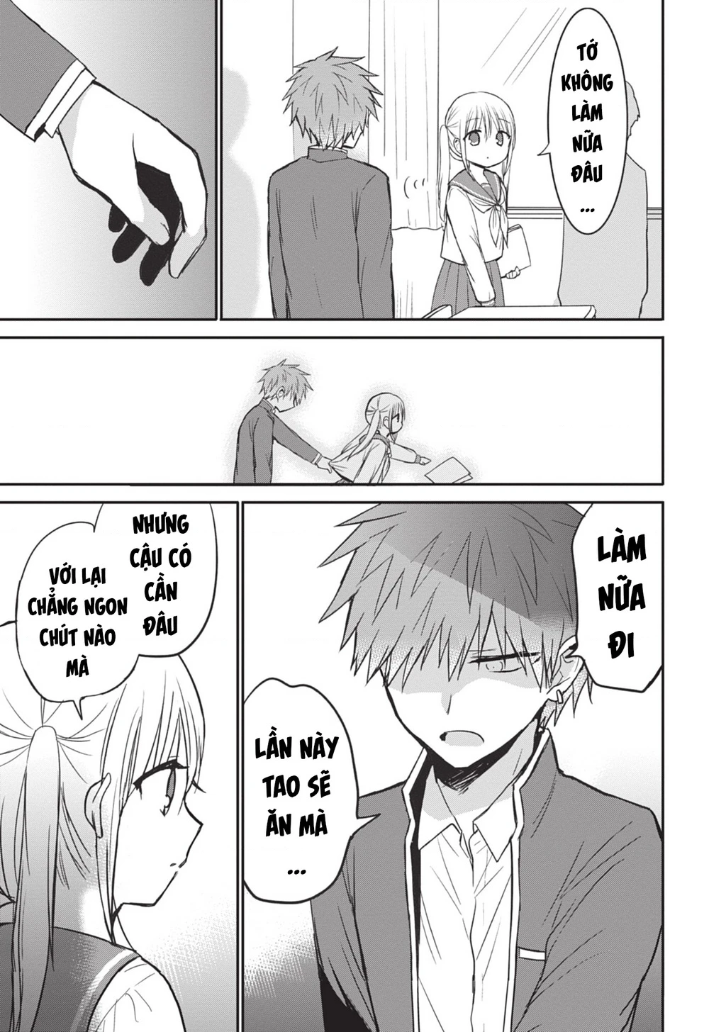 Kao Ni Denai Kashiwada-San To Kao Ni Deru Oota-Kun Chapter 87.5 - 4