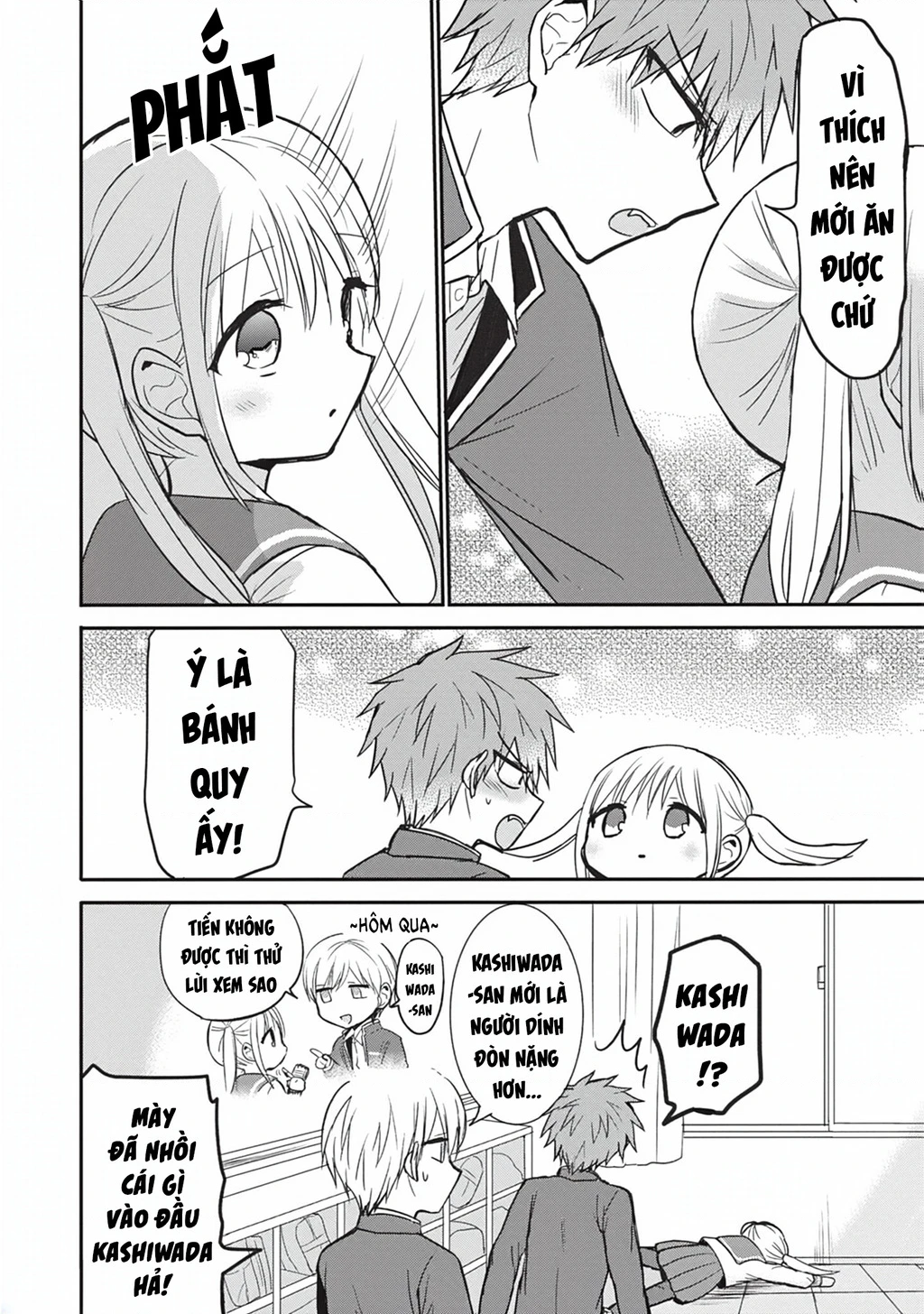 Kao Ni Denai Kashiwada-San To Kao Ni Deru Oota-Kun Chapter 87.5 - 5