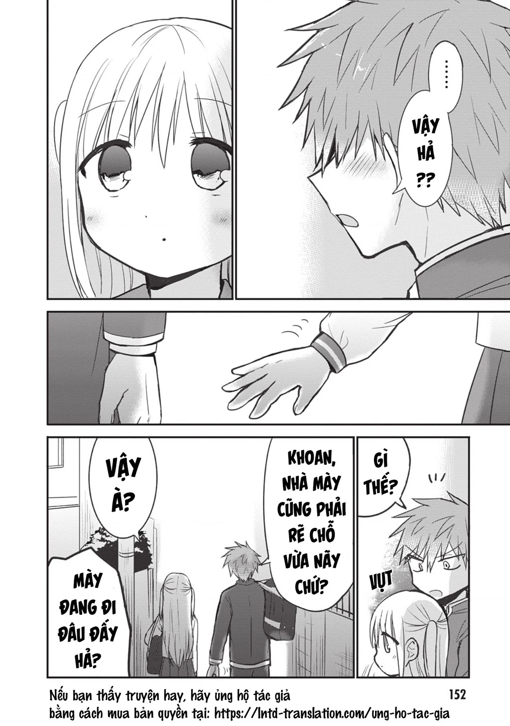 Kao Ni Denai Kashiwada-San To Kao Ni Deru Oota-Kun Chapter 87.5 - 9