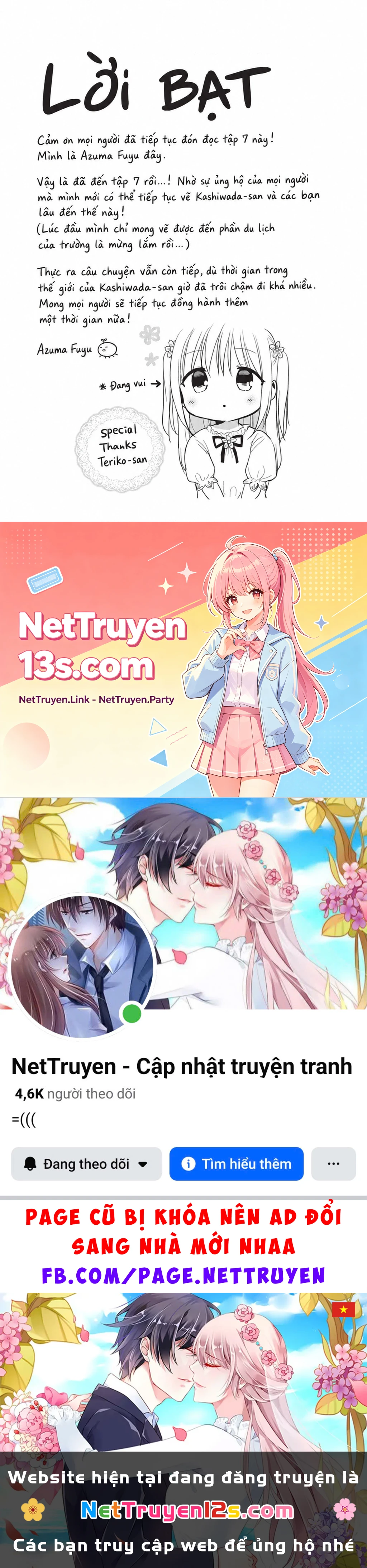 Kao Ni Denai Kashiwada-San To Kao Ni Deru Oota-Kun Chapter 87.5 - 10