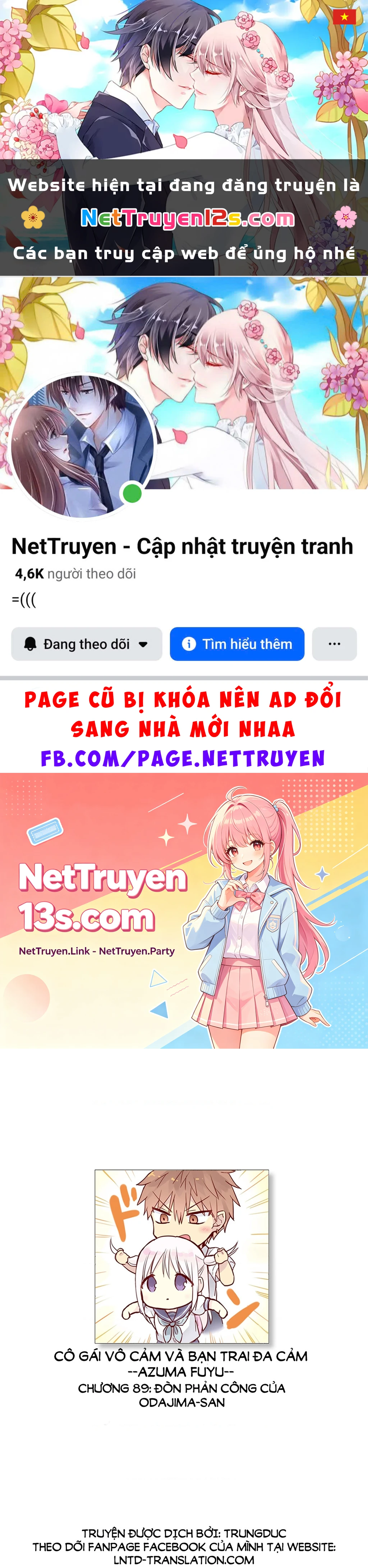 Kao Ni Denai Kashiwada-San To Kao Ni Deru Oota-Kun Chapter 89 - 1