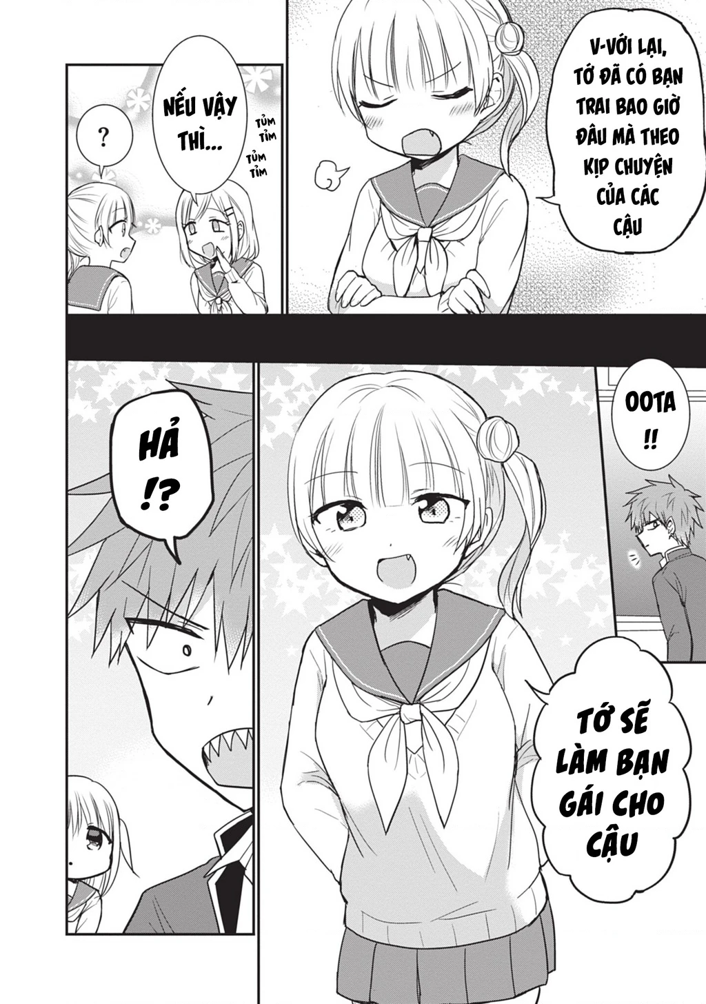 Kao Ni Denai Kashiwada-San To Kao Ni Deru Oota-Kun Chapter 89 - 3