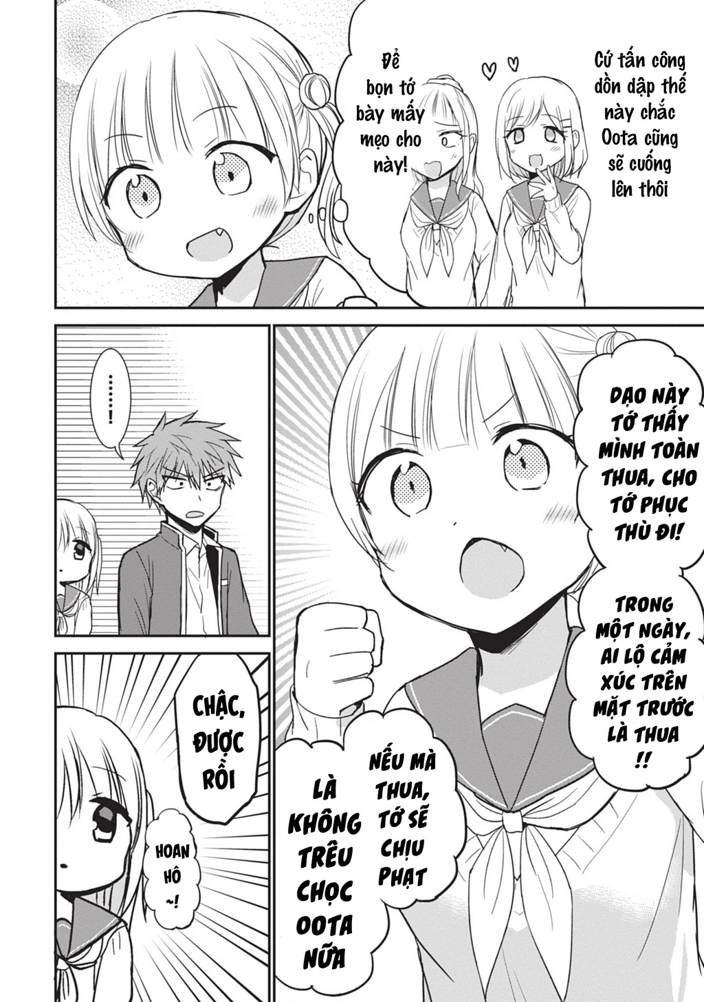 Kao Ni Denai Kashiwada-San To Kao Ni Deru Oota-Kun Chapter 89 - 5
