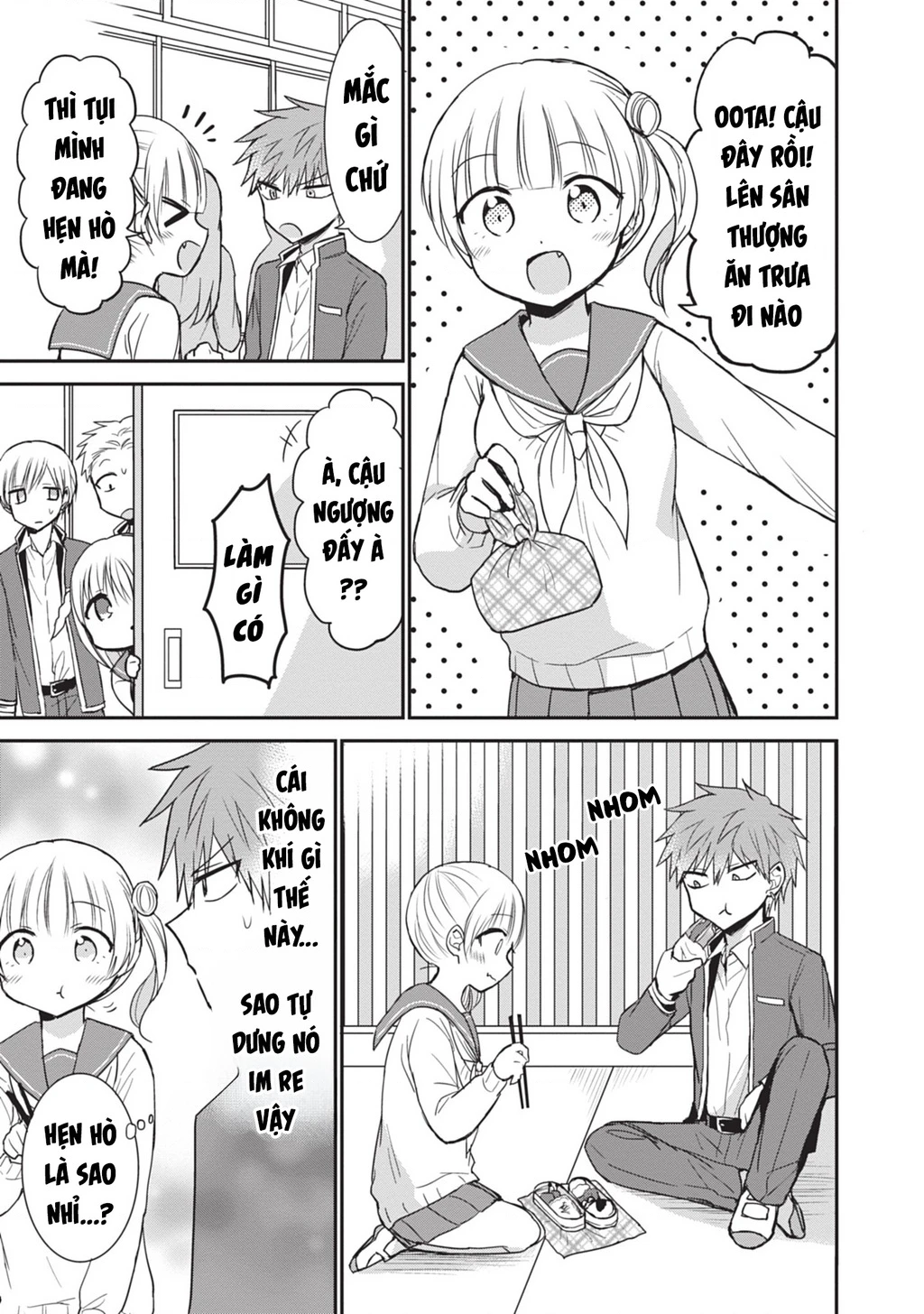 Kao Ni Denai Kashiwada-San To Kao Ni Deru Oota-Kun Chapter 89 - 6