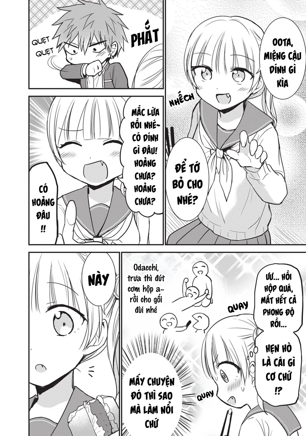 Kao Ni Denai Kashiwada-San To Kao Ni Deru Oota-Kun Chapter 89 - 7