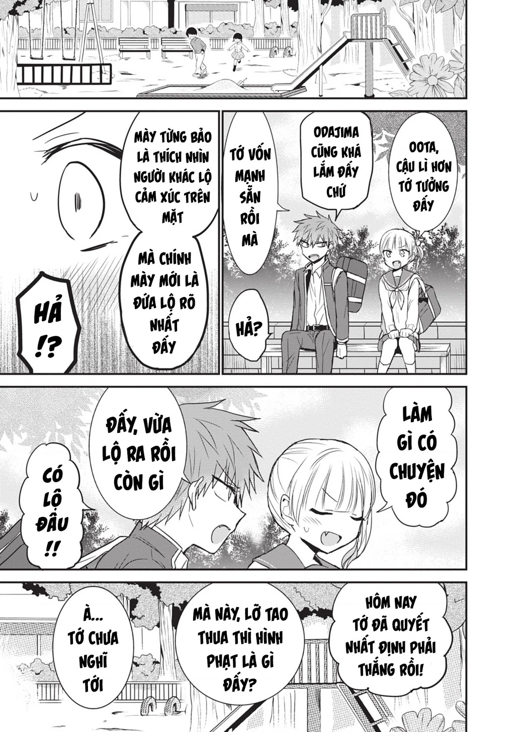 Kao Ni Denai Kashiwada-San To Kao Ni Deru Oota-Kun Chapter 89 - 10