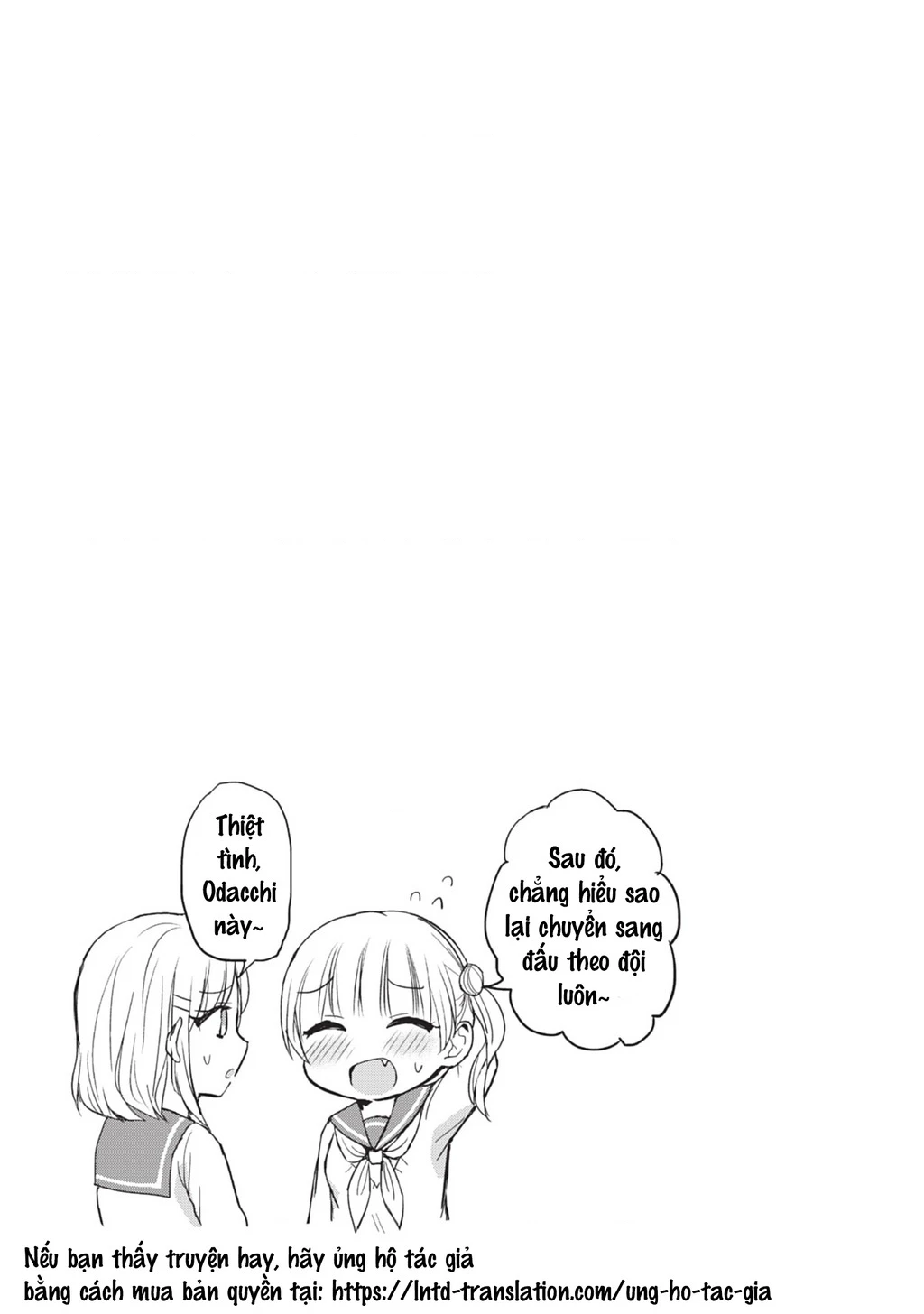 Kao Ni Denai Kashiwada-San To Kao Ni Deru Oota-Kun Chapter 89 - 12
