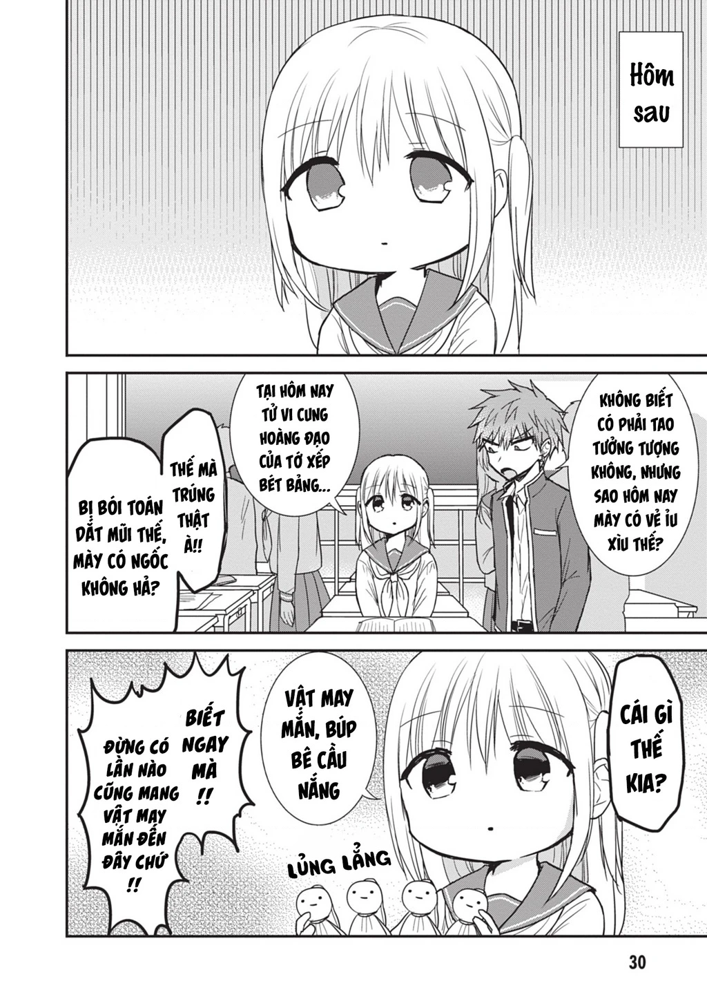 Kao Ni Denai Kashiwada-San To Kao Ni Deru Oota-Kun Chapter 90 - 3