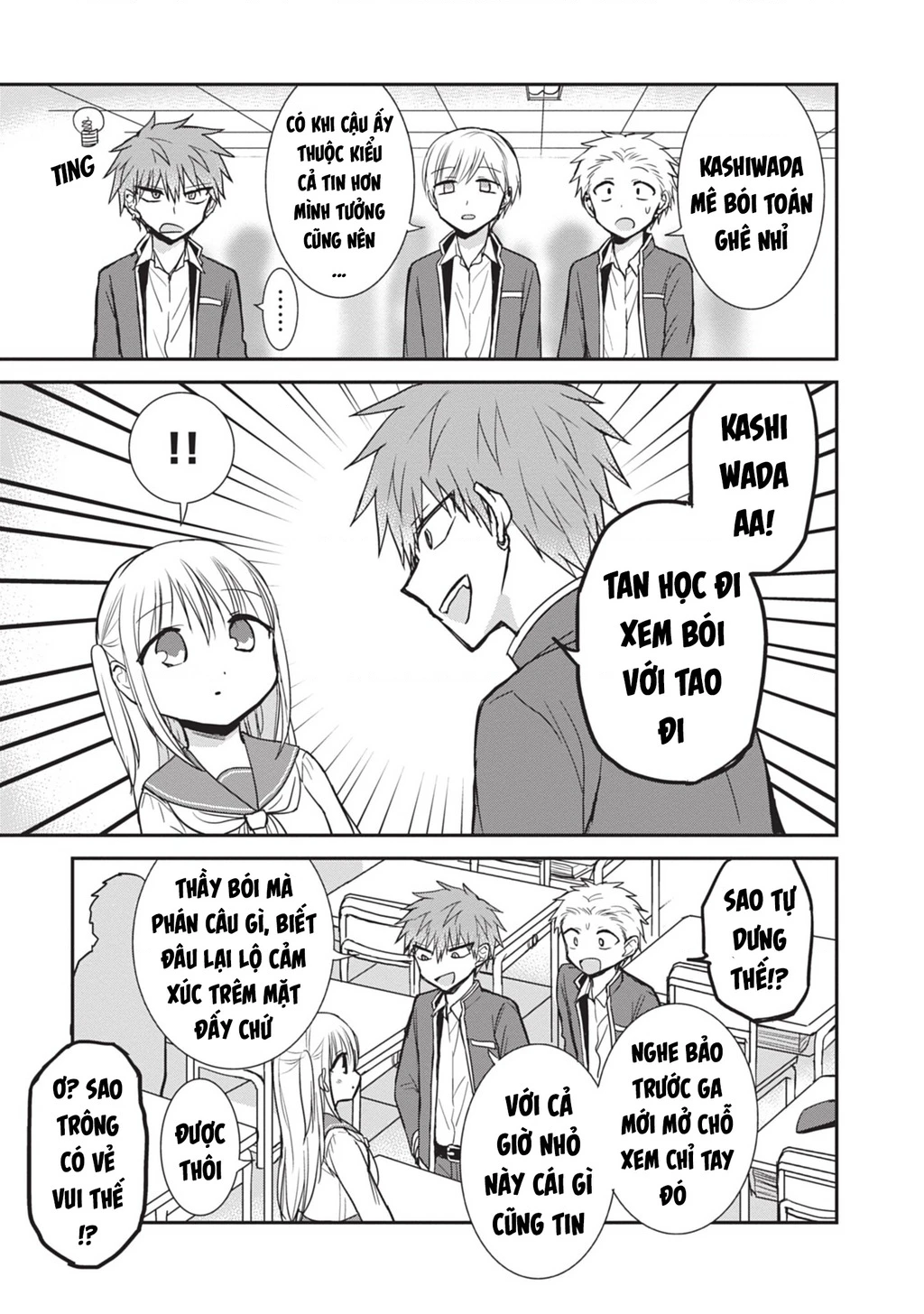 Kao Ni Denai Kashiwada-San To Kao Ni Deru Oota-Kun Chapter 90 - 4