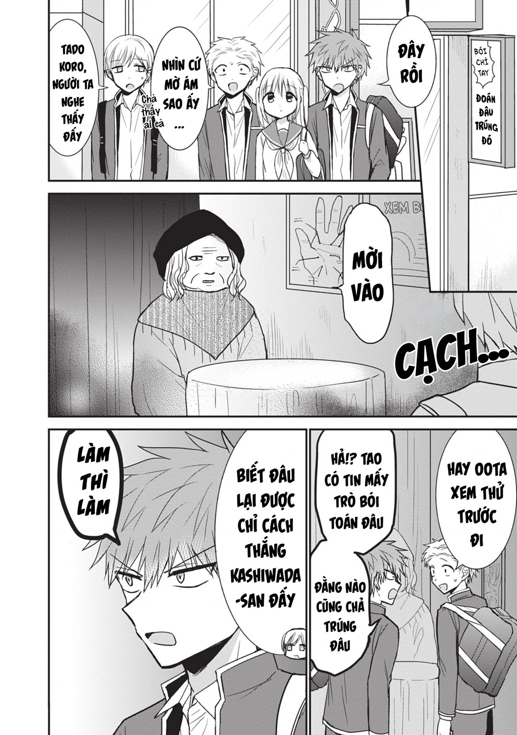 Kao Ni Denai Kashiwada-San To Kao Ni Deru Oota-Kun Chapter 90 - 5