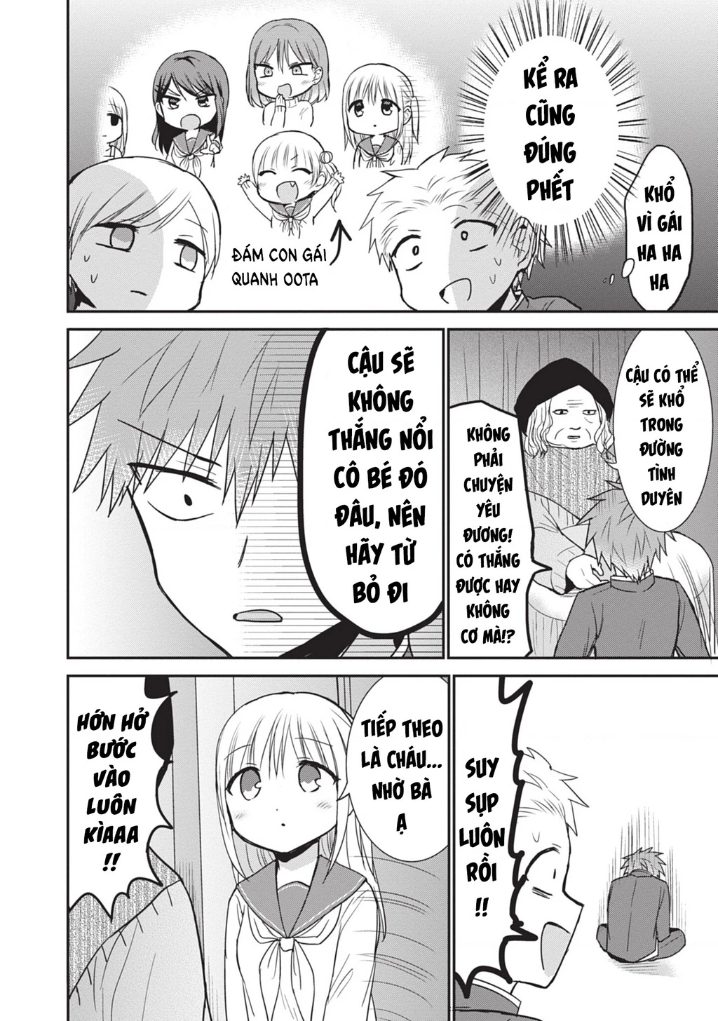 Kao Ni Denai Kashiwada-San To Kao Ni Deru Oota-Kun Chapter 90 - 7