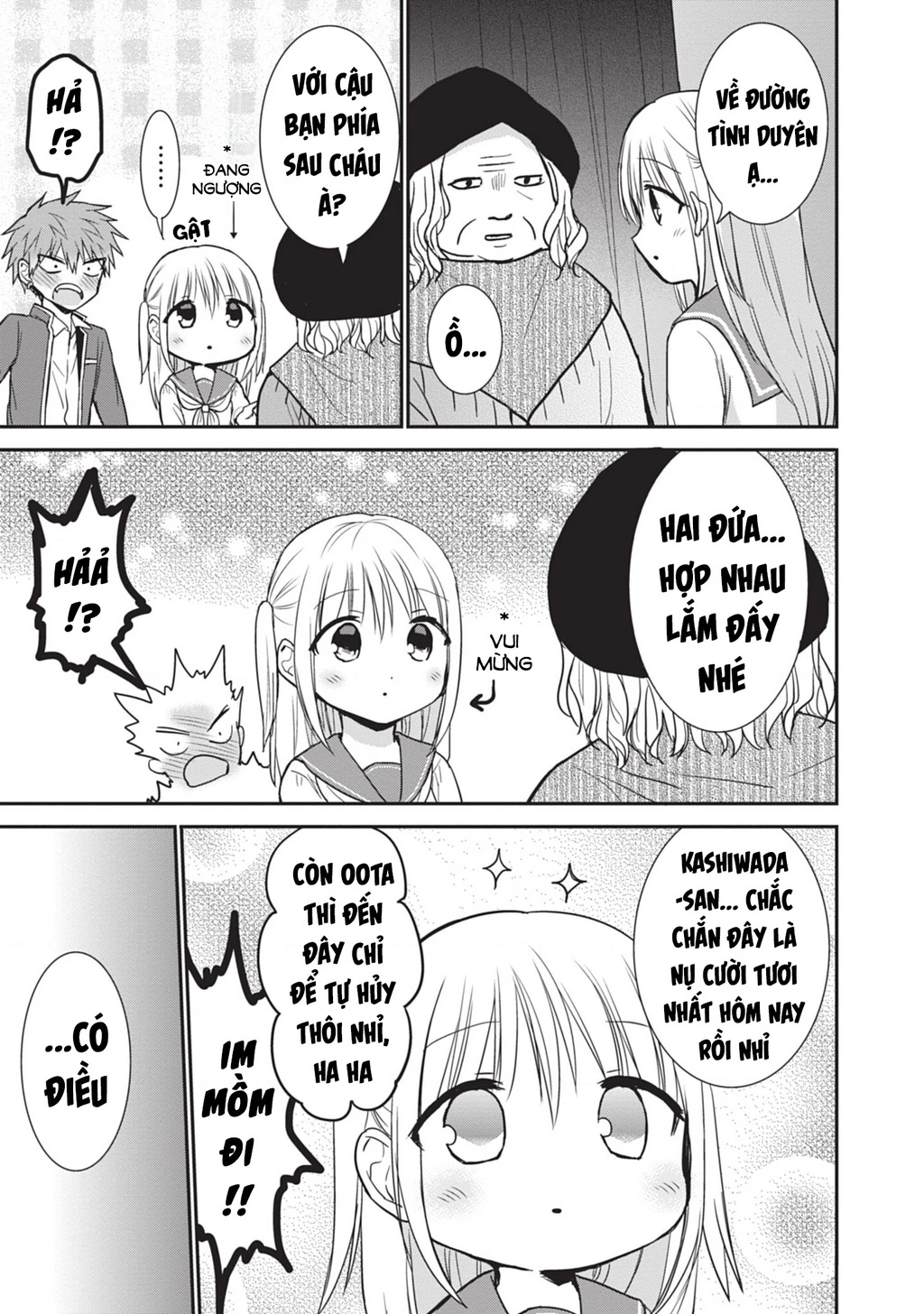 Kao Ni Denai Kashiwada-San To Kao Ni Deru Oota-Kun Chapter 90 - 8