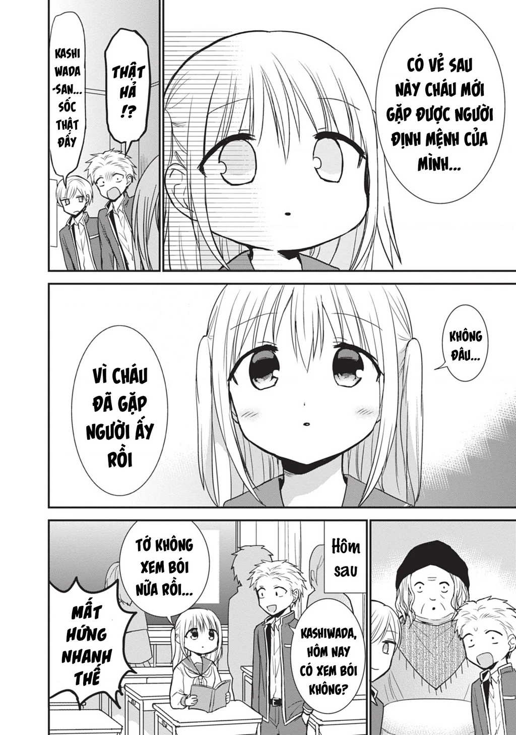Kao Ni Denai Kashiwada-San To Kao Ni Deru Oota-Kun Chapter 90 - 9