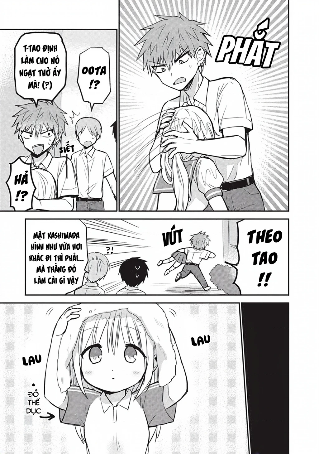 Kao Ni Denai Kashiwada-San To Kao Ni Deru Oota-Kun Chapter 90 - 12