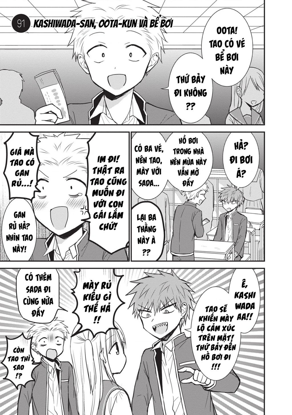 Kao Ni Denai Kashiwada-San To Kao Ni Deru Oota-Kun Chapter 91 - 2