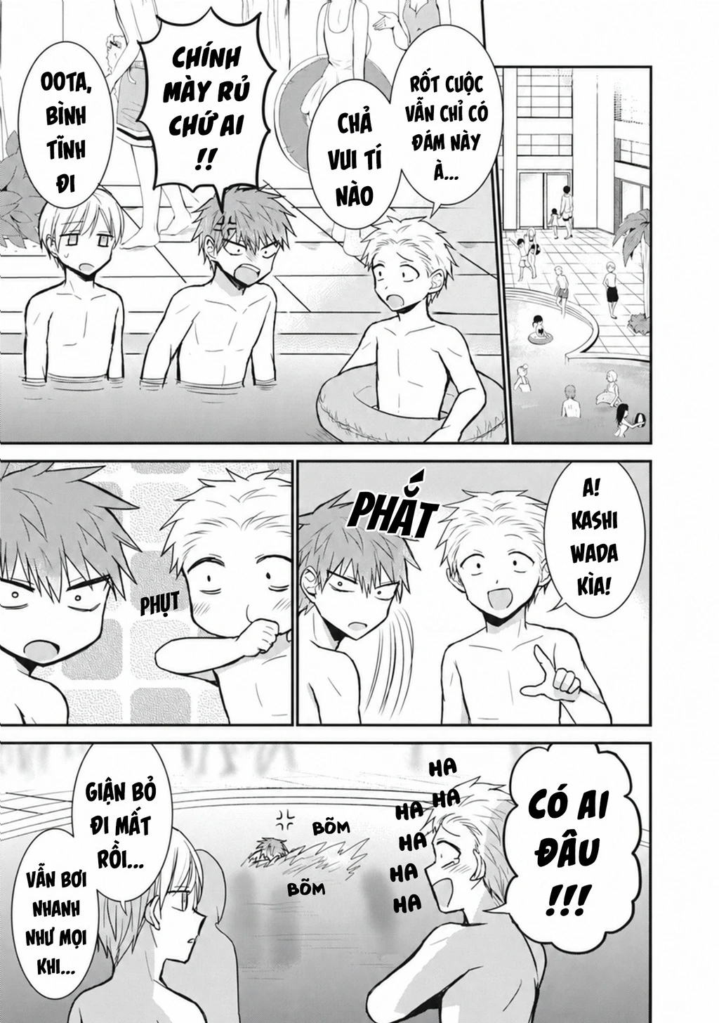Kao Ni Denai Kashiwada-San To Kao Ni Deru Oota-Kun Chapter 91 - 4
