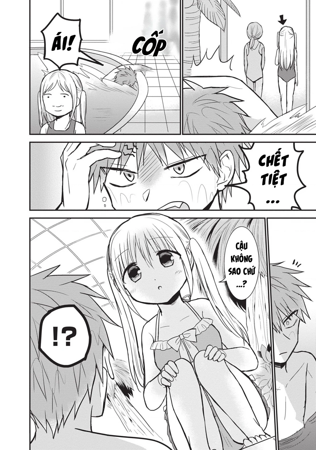 Kao Ni Denai Kashiwada-San To Kao Ni Deru Oota-Kun Chapter 91 - 5