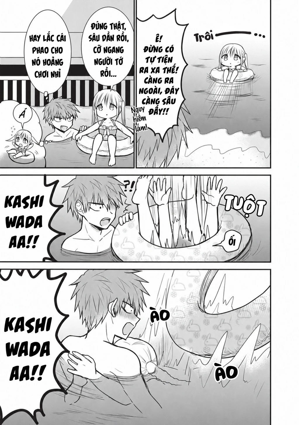 Kao Ni Denai Kashiwada-San To Kao Ni Deru Oota-Kun Chapter 91 - 8