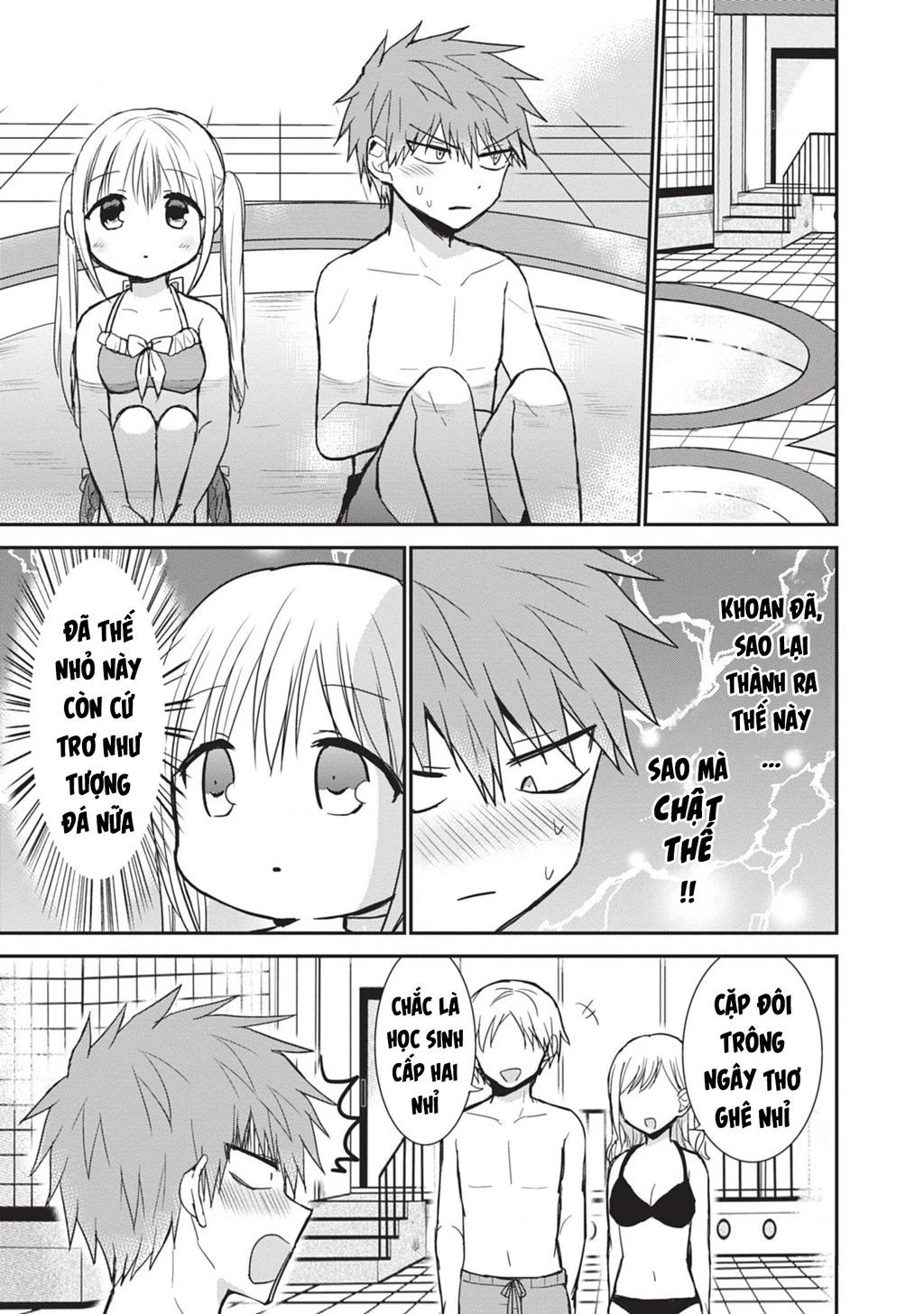Kao Ni Denai Kashiwada-San To Kao Ni Deru Oota-Kun Chapter 91 - 10