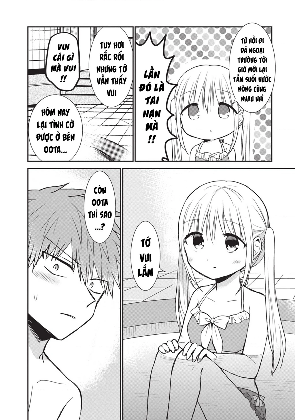 Kao Ni Denai Kashiwada-San To Kao Ni Deru Oota-Kun Chapter 91 - 11