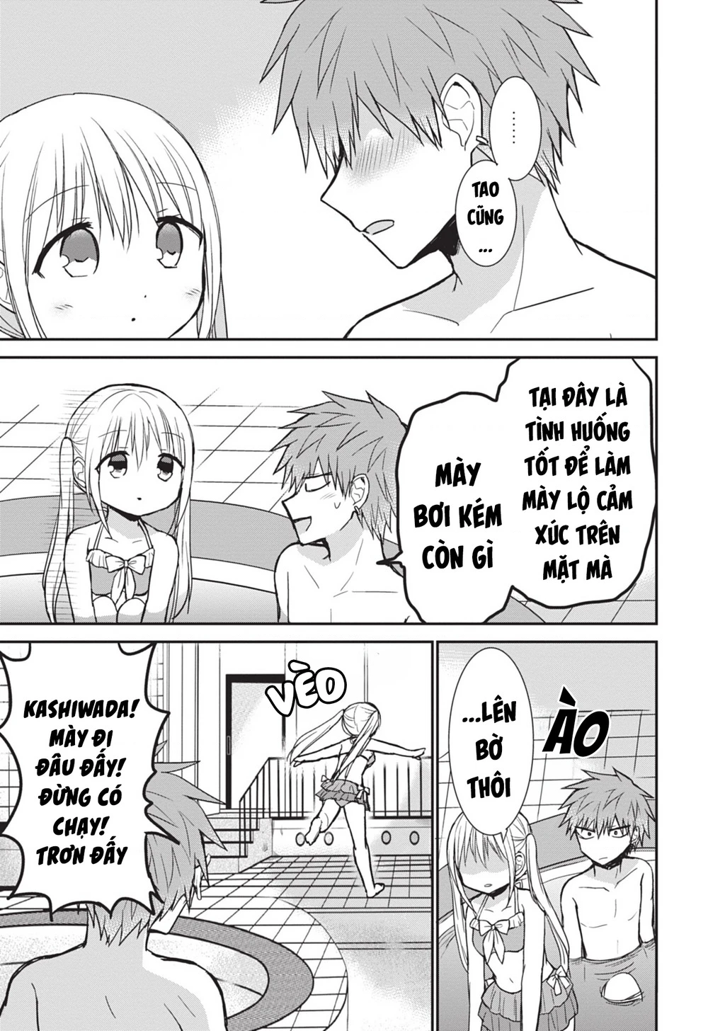 Kao Ni Denai Kashiwada-San To Kao Ni Deru Oota-Kun Chapter 91 - 12