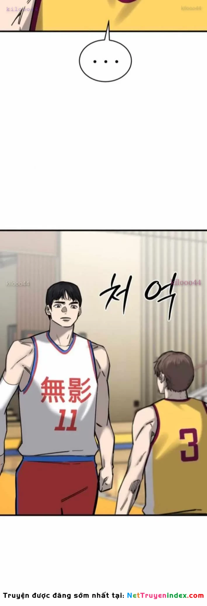 Đội Bóng Rổ Trung Học Chapter 9 - 7