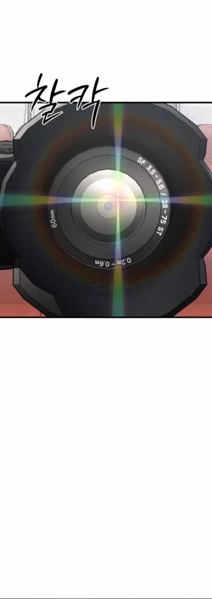 Đội Bóng Rổ Trung Học Chapter 9 - 9