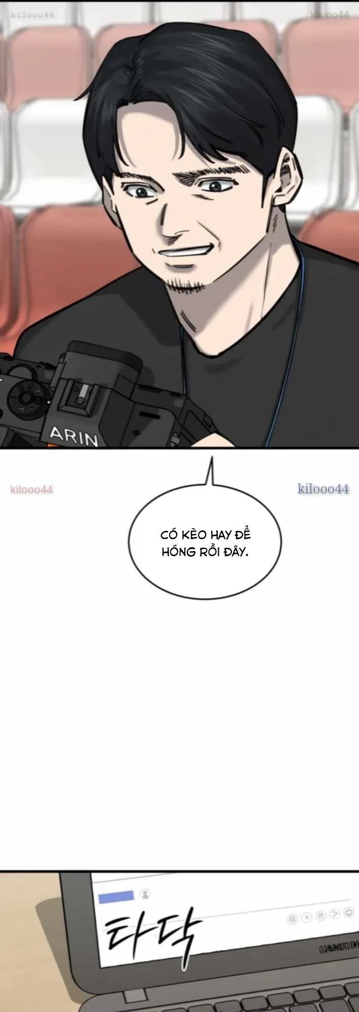 Đội Bóng Rổ Trung Học Chapter 9 - 10