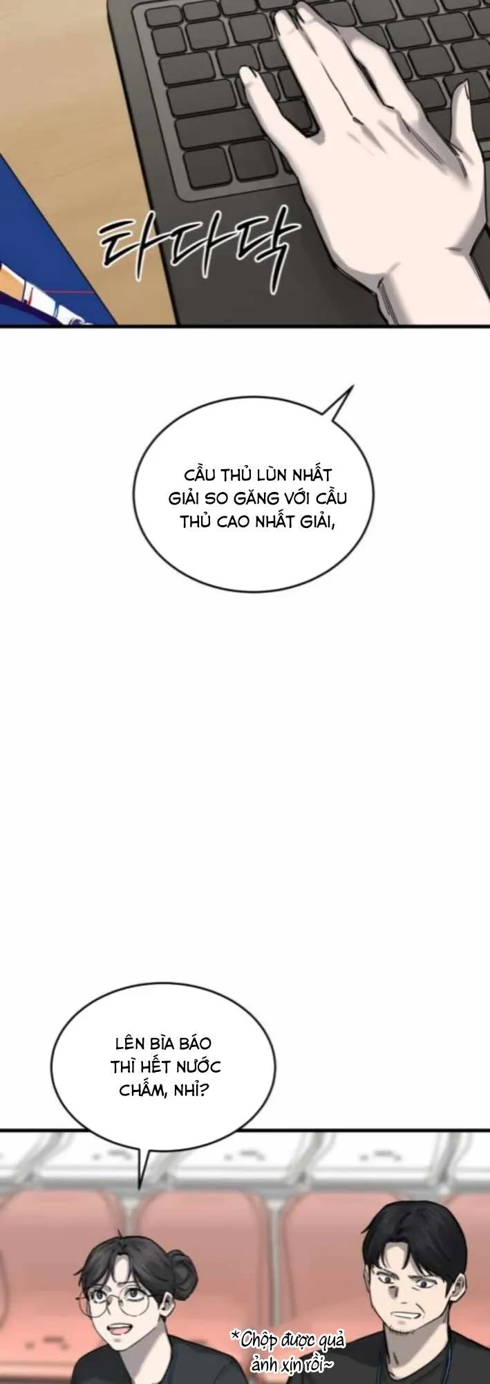 Đội Bóng Rổ Trung Học Chapter 9 - 11