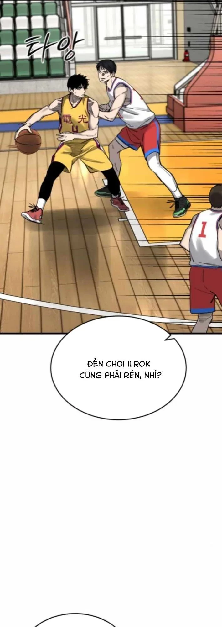 Đội Bóng Rổ Trung Học Chapter 9 - 15