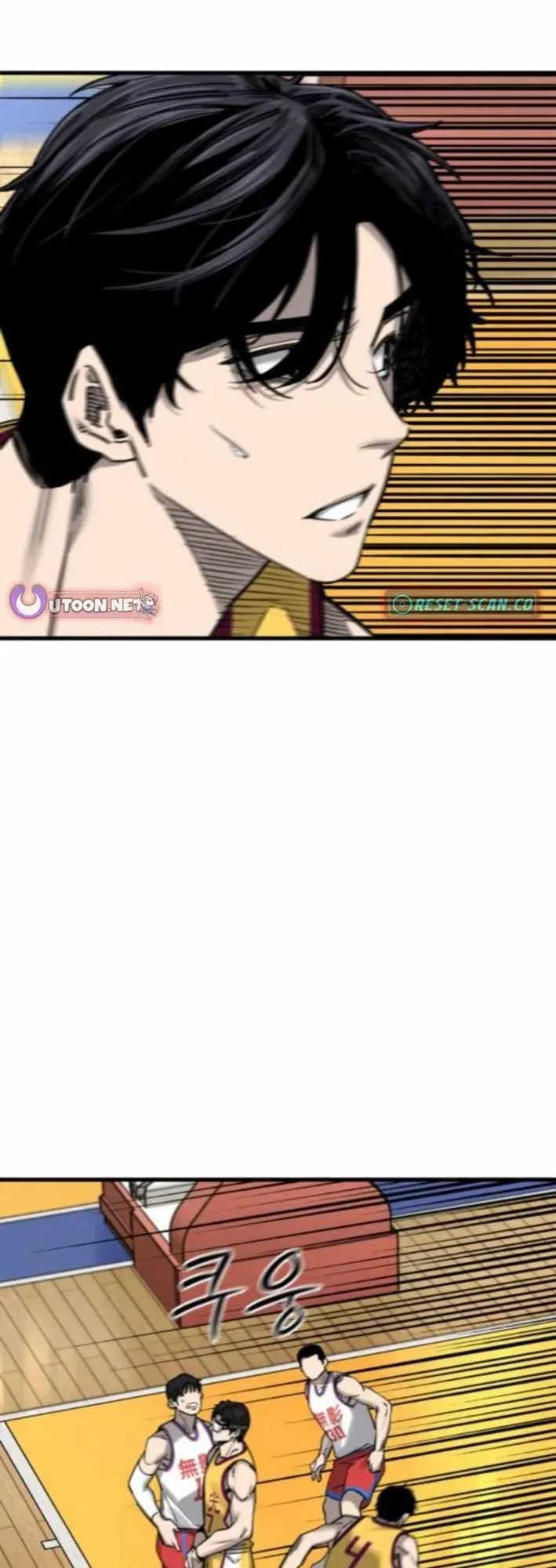 Đội Bóng Rổ Trung Học Chapter 9 - 17