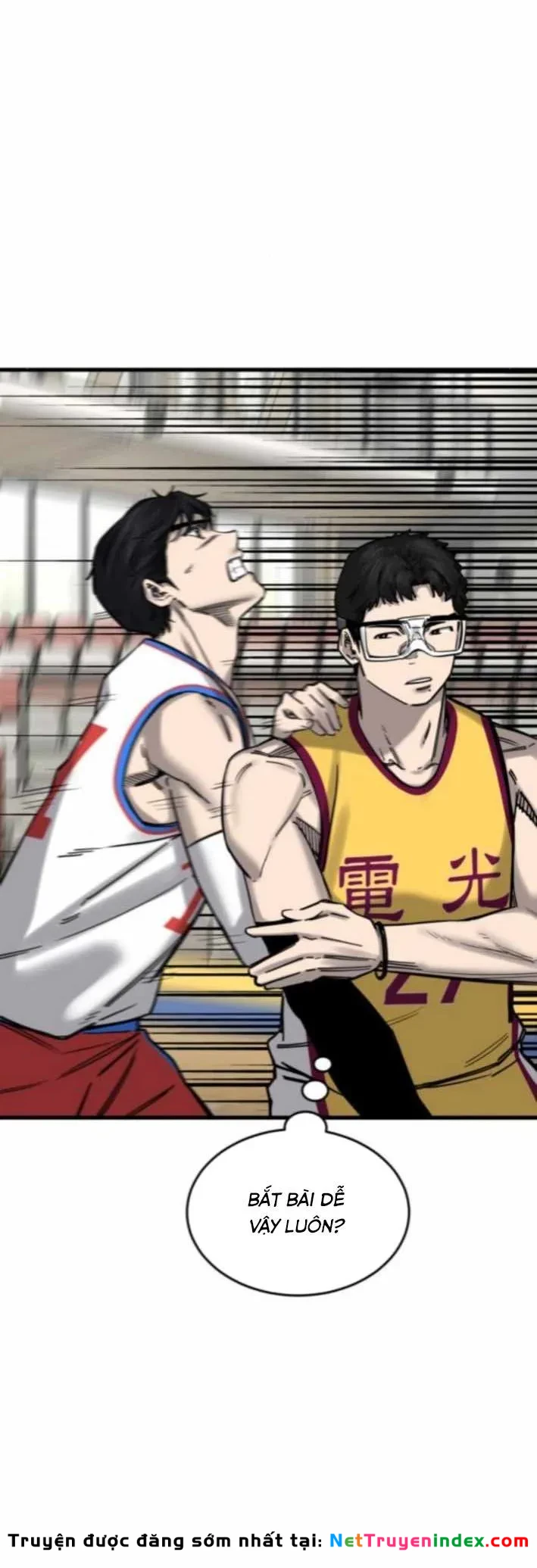 Đội Bóng Rổ Trung Học Chapter 9 - 19