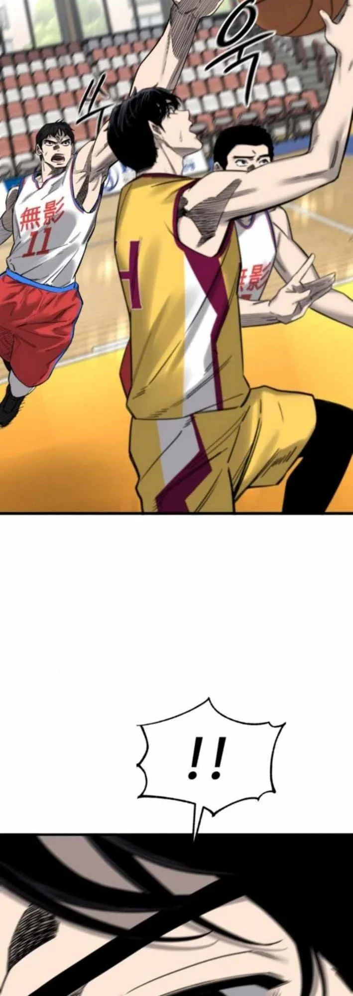 Đội Bóng Rổ Trung Học Chapter 9 - 22